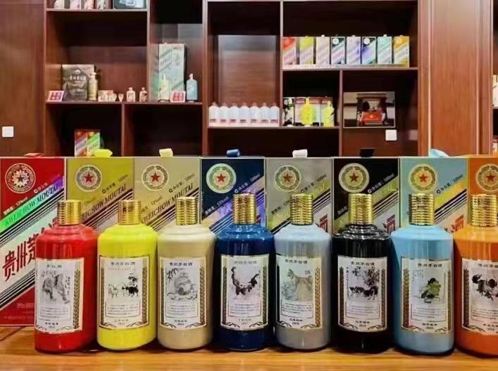 北屯名酒鉴定部分方法